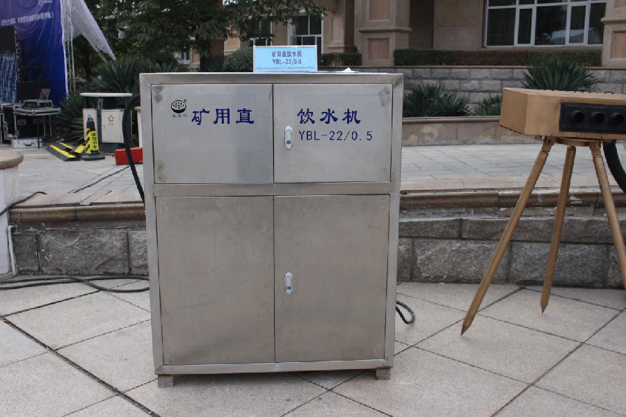 "煤礦安全科技進河南"——安泰華產(chǎn)品精彩亮相